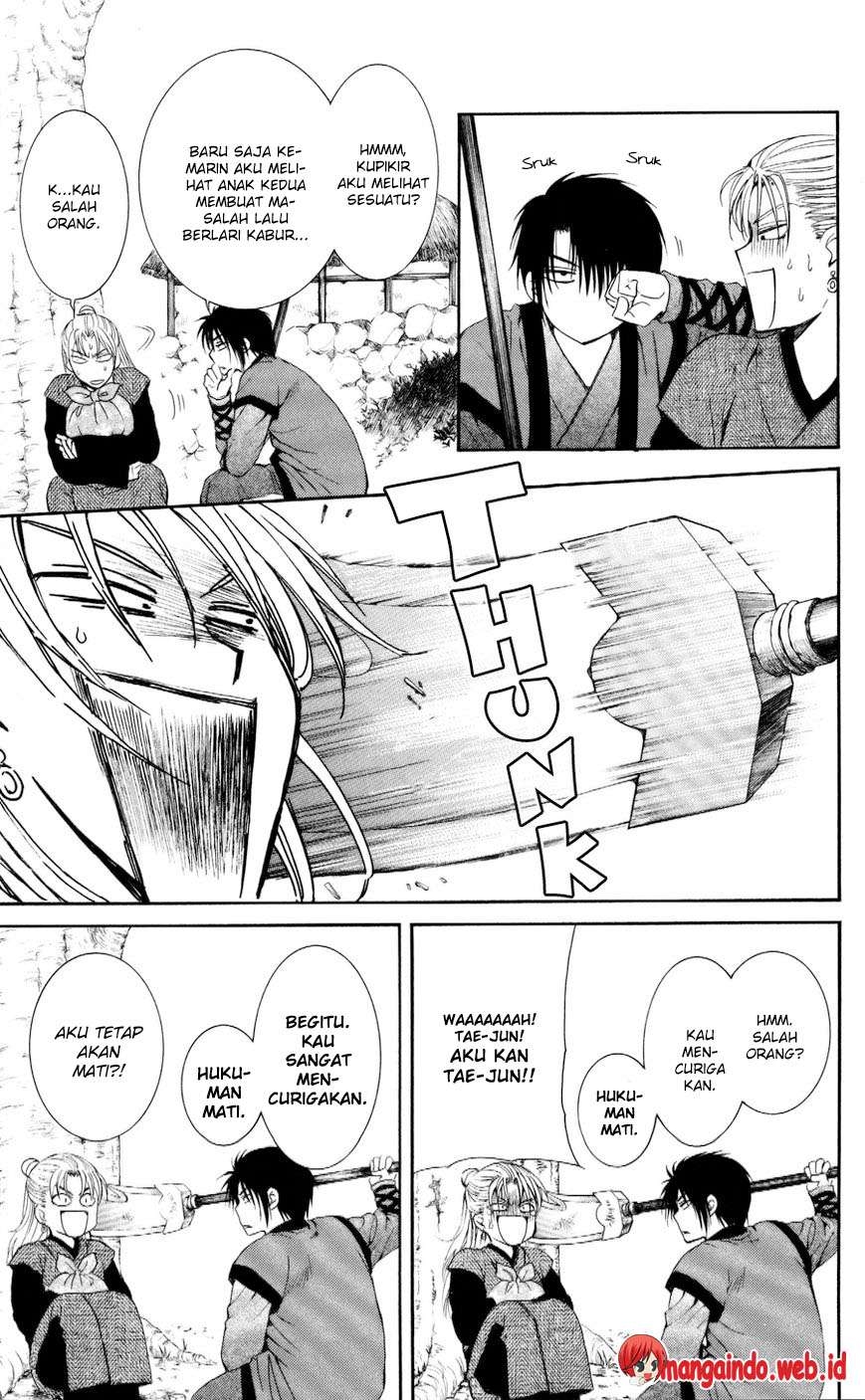 Chapter 56 - halaman 19