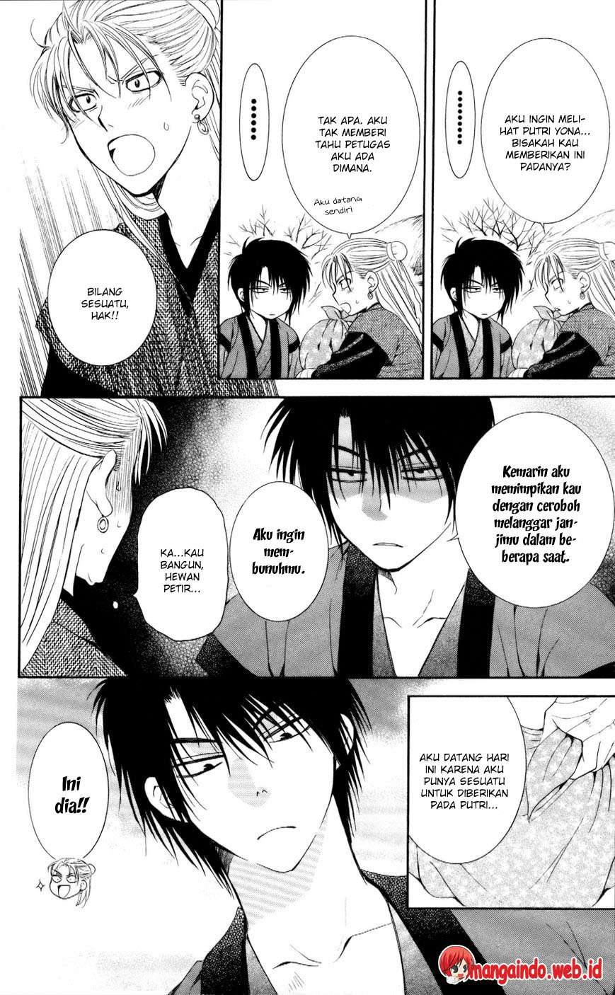 Chapter 56 - halaman 20