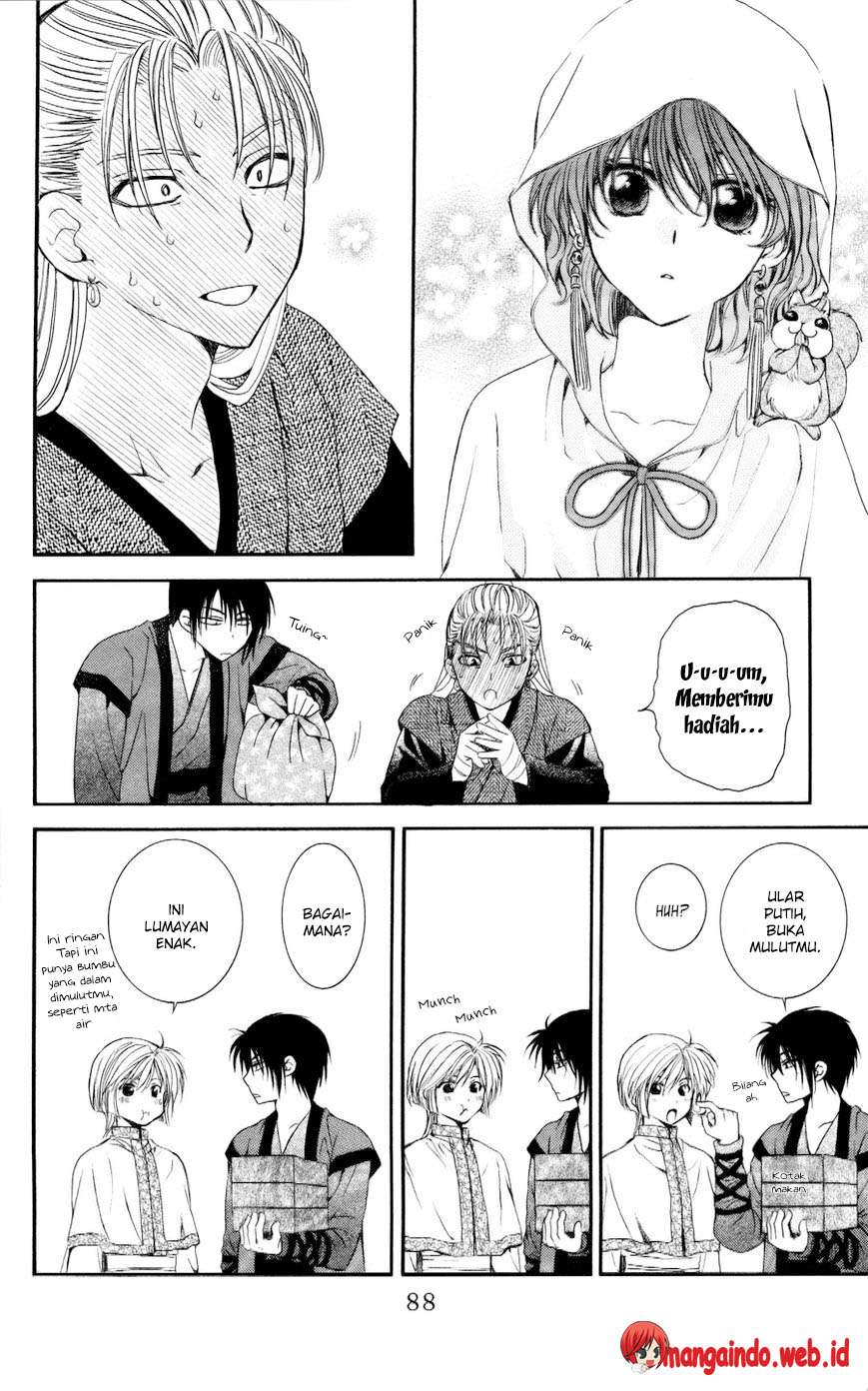 Chapter 56 - halaman 22