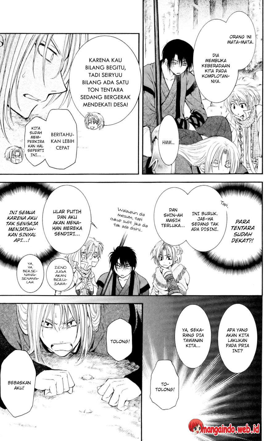 Chapter 55 - halaman 12