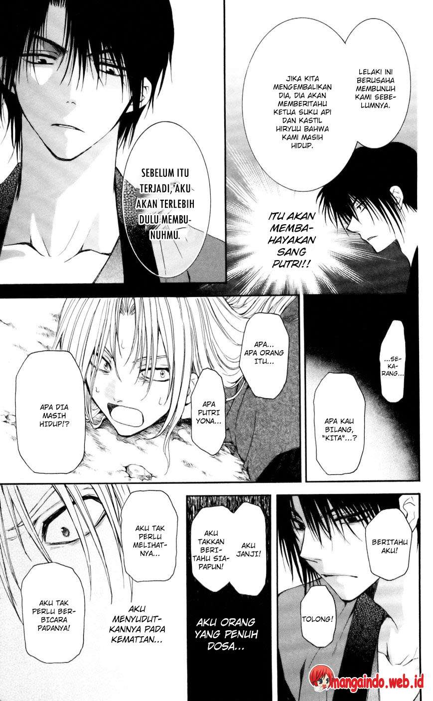 Chapter 55 - halaman 14