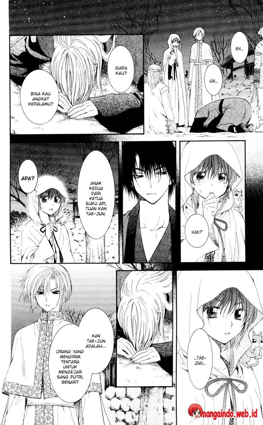 Chapter 55 - halaman 20
