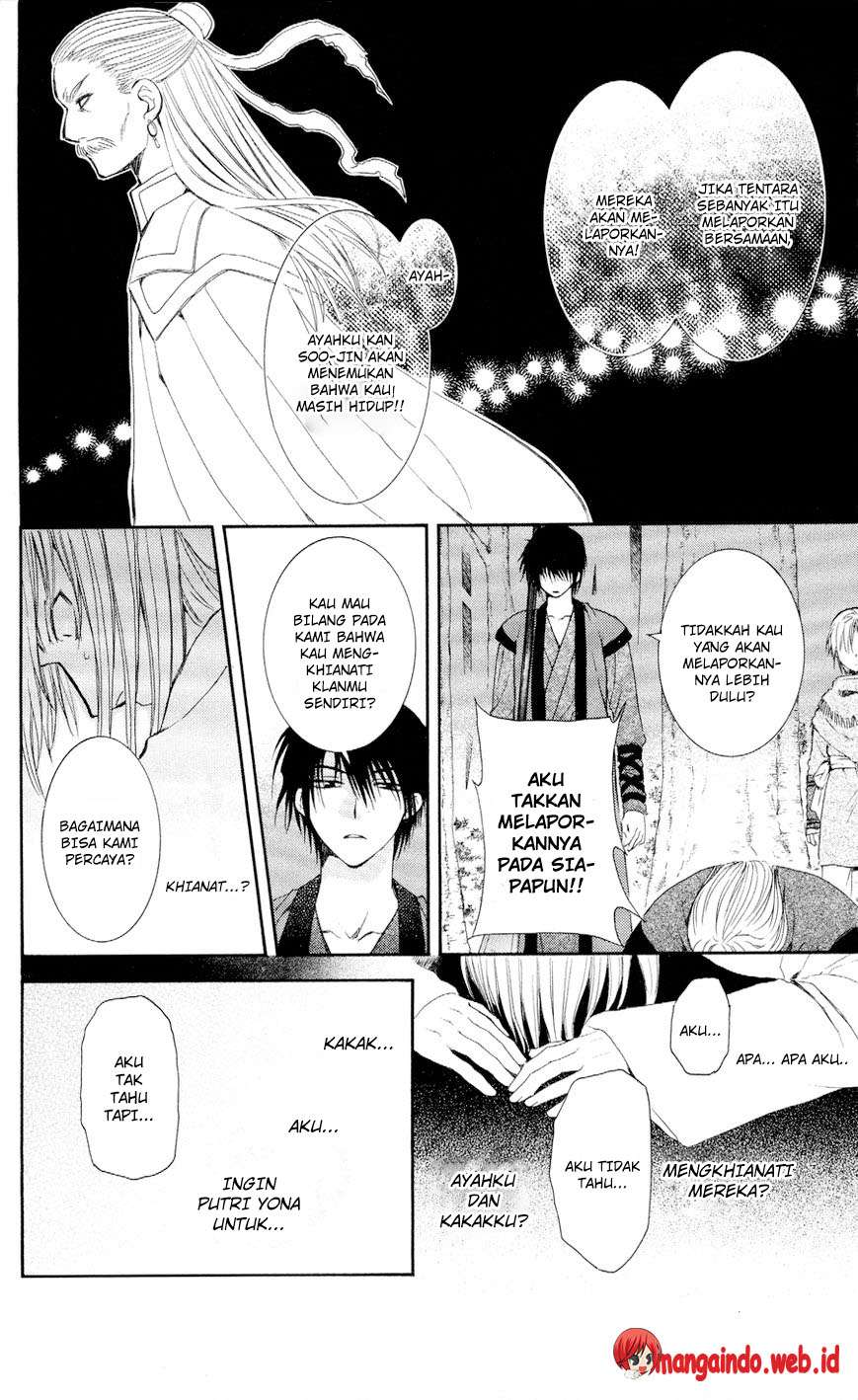 Chapter 55 - halaman 22