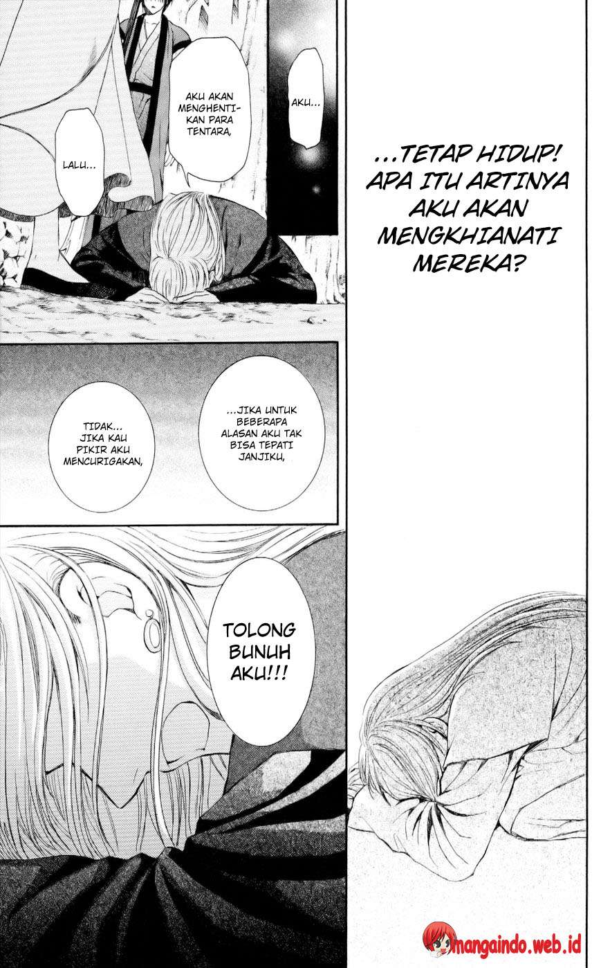 Chapter 55 - halaman 23