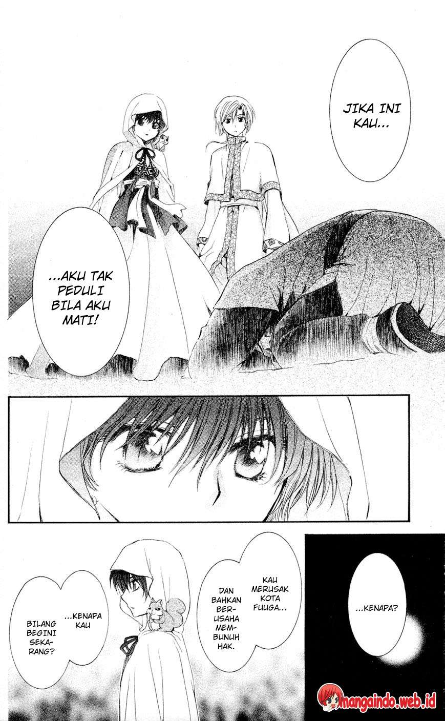 Chapter 55 - halaman 24