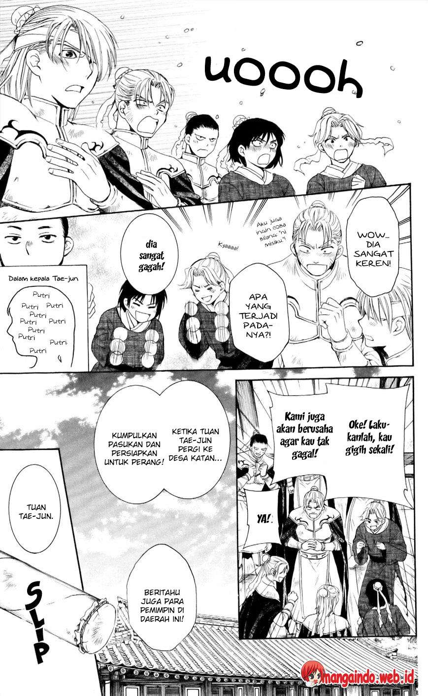 Chapter 54 - halaman 14
