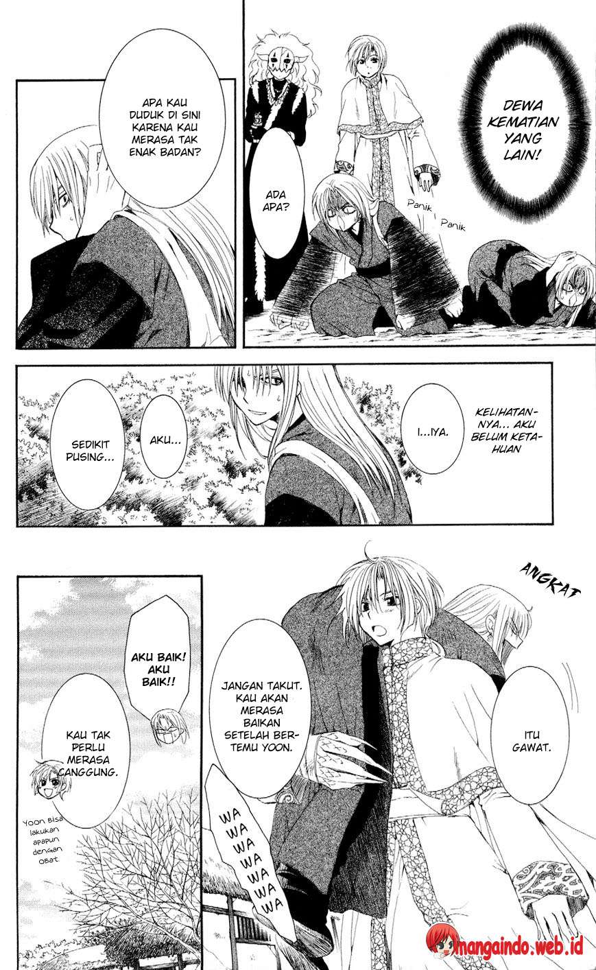 Chapter 54 - halaman 19