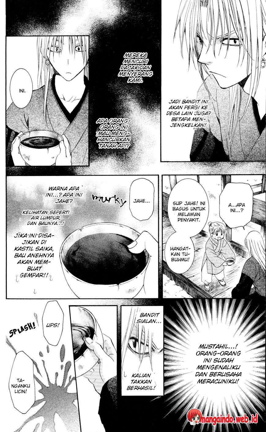 Chapter 54 - halaman 21