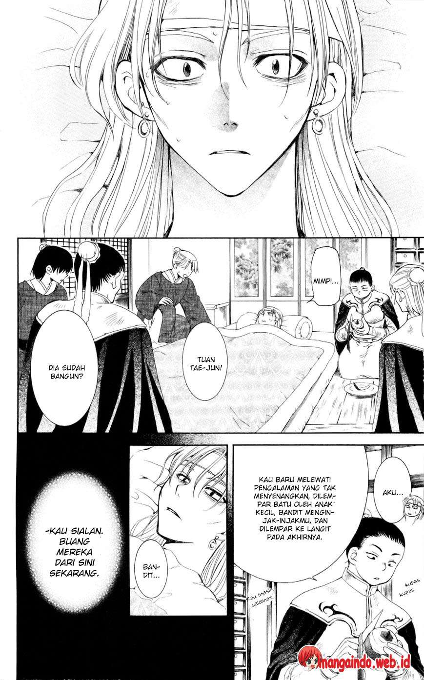 Chapter 54 - halaman 5