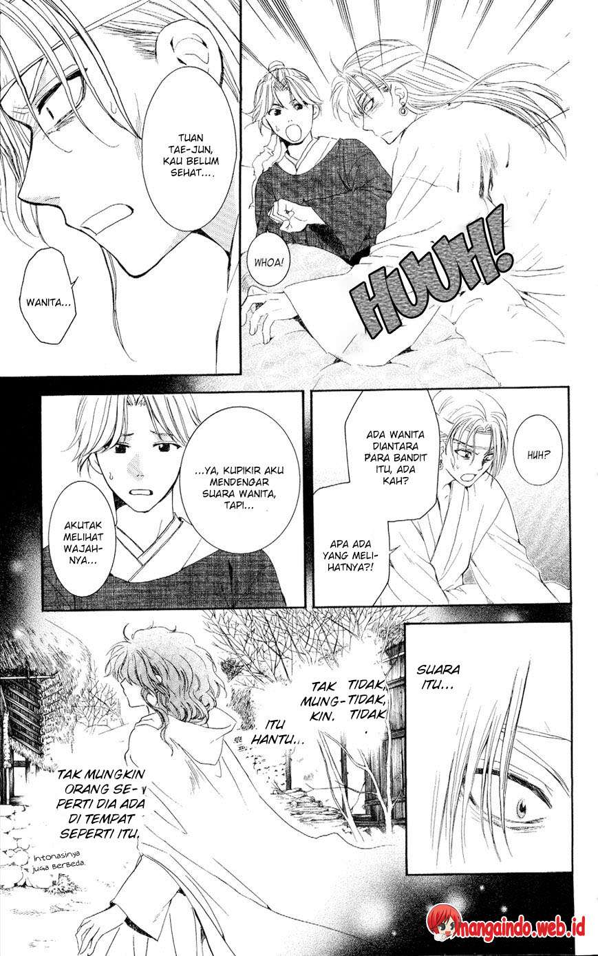 Chapter 54 - halaman 6