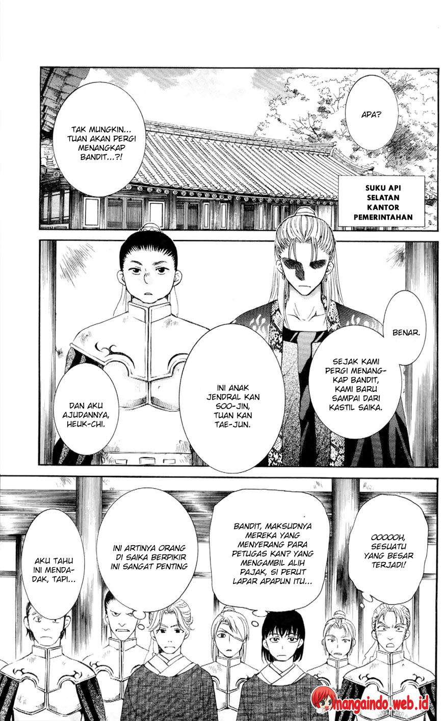 Chapter 53 - halaman 2
