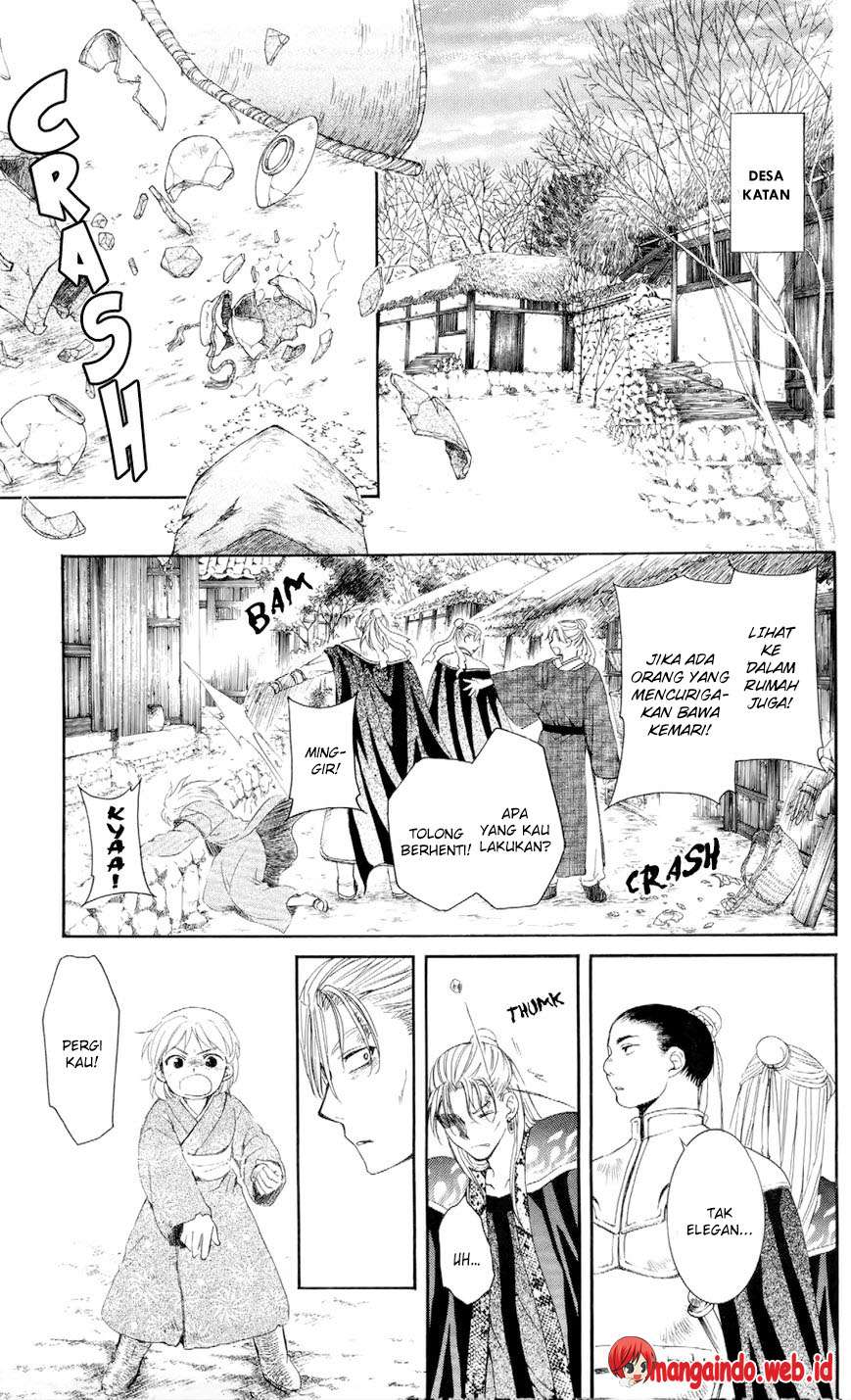 Chapter 53 - halaman 12