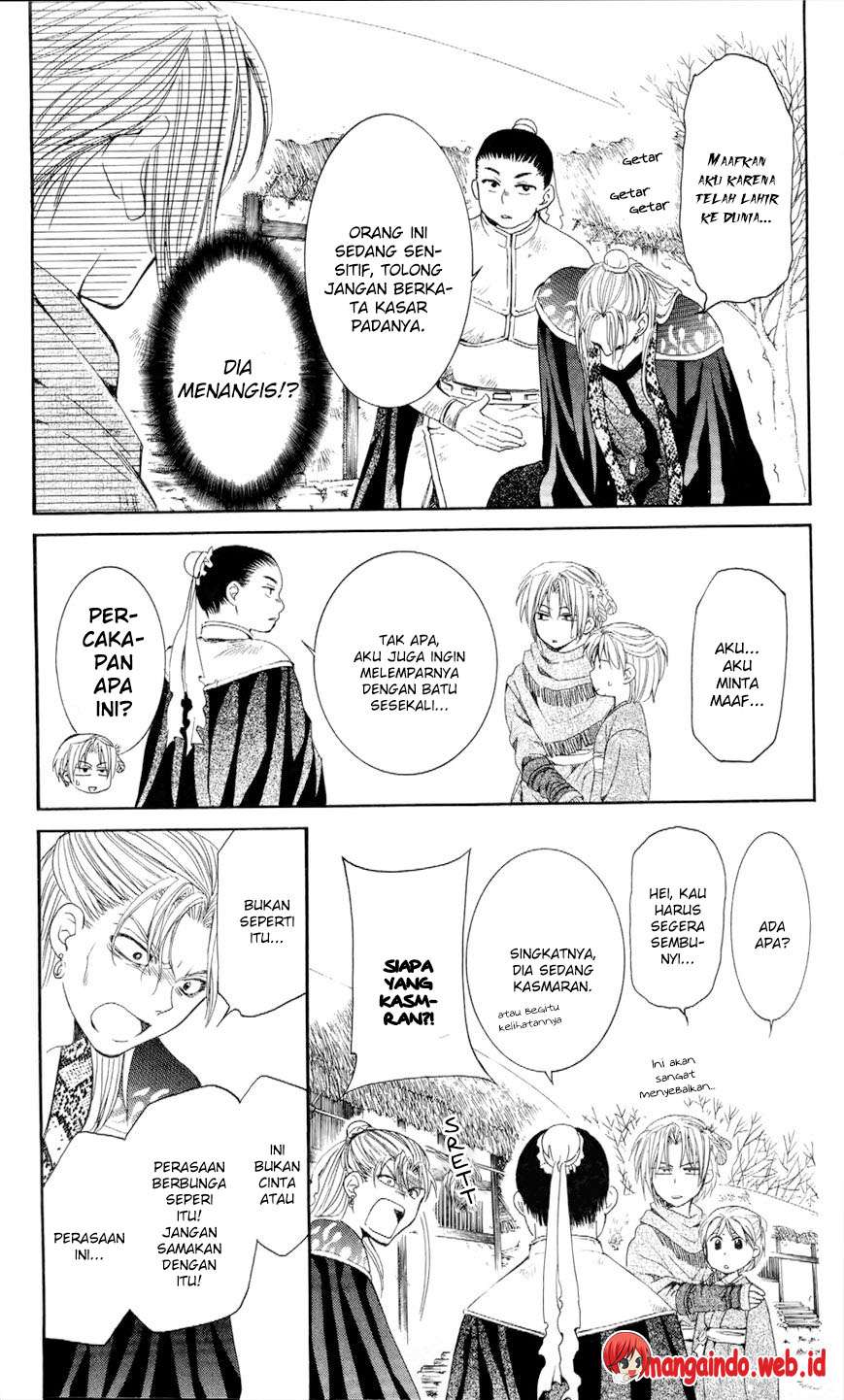 Chapter 53 - halaman 14