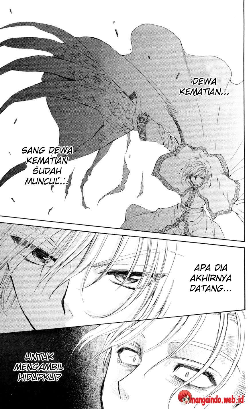 Chapter 53 - halaman 20