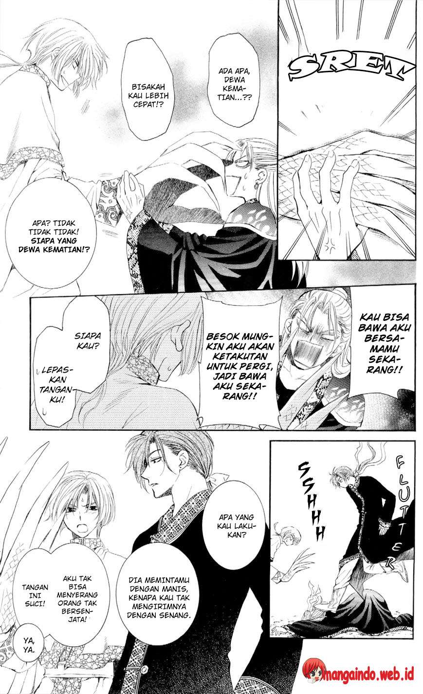 Chapter 53 - halaman 22