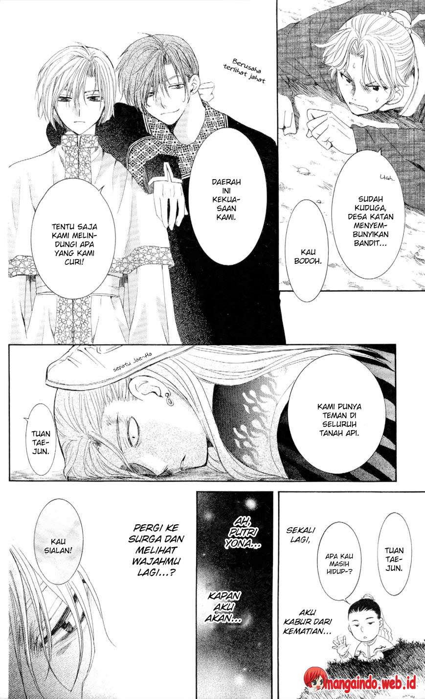 Chapter 53 - halaman 23