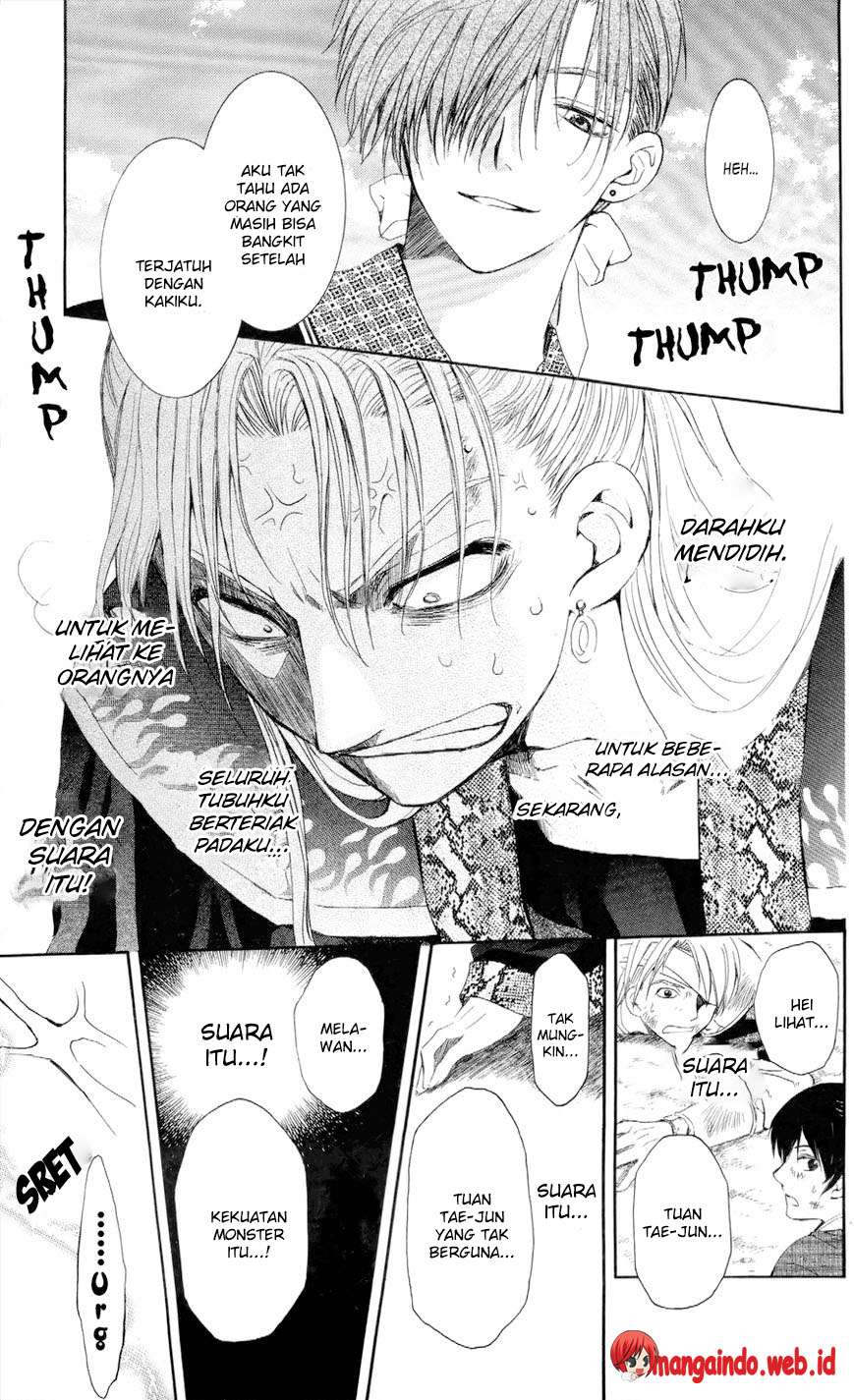 Chapter 53 - halaman 26