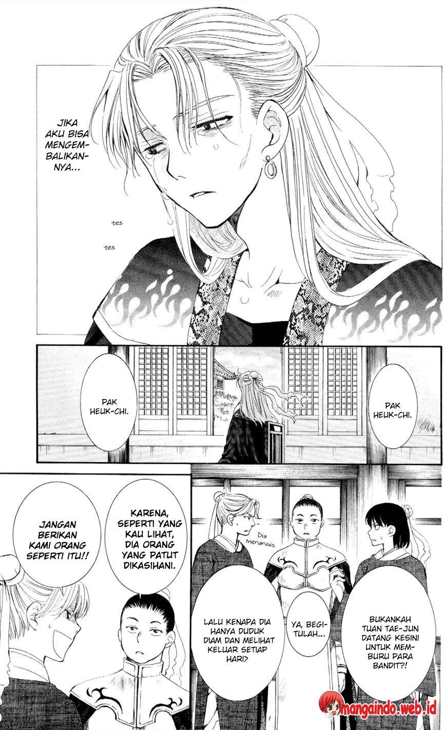 Chapter 53 - halaman 6