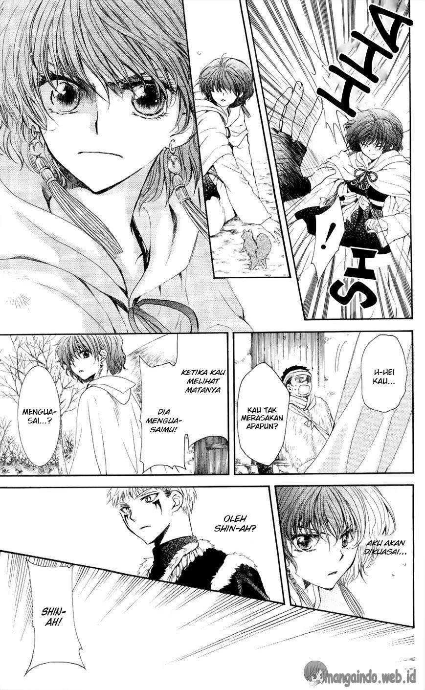 Chapter 51 - halaman 14