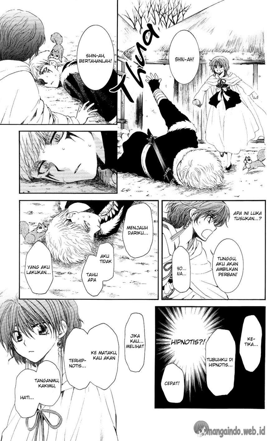 Chapter 51 - halaman 26