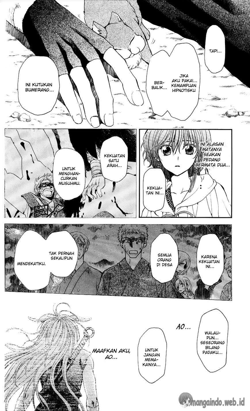 Chapter 51 - halaman 27