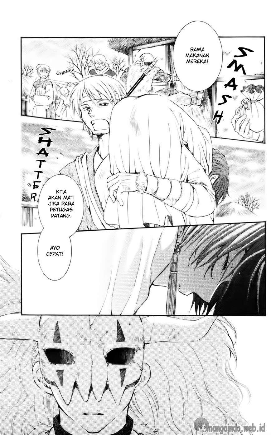 Chapter 50 - halaman 2