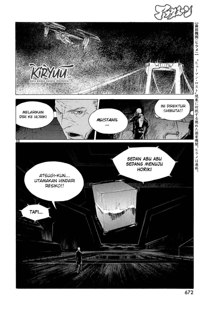 Chapter 2 - halaman 13
