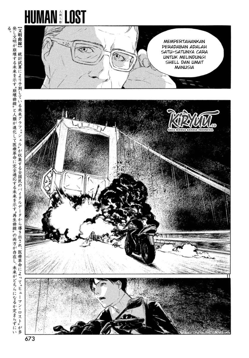 Chapter 2 - halaman 14