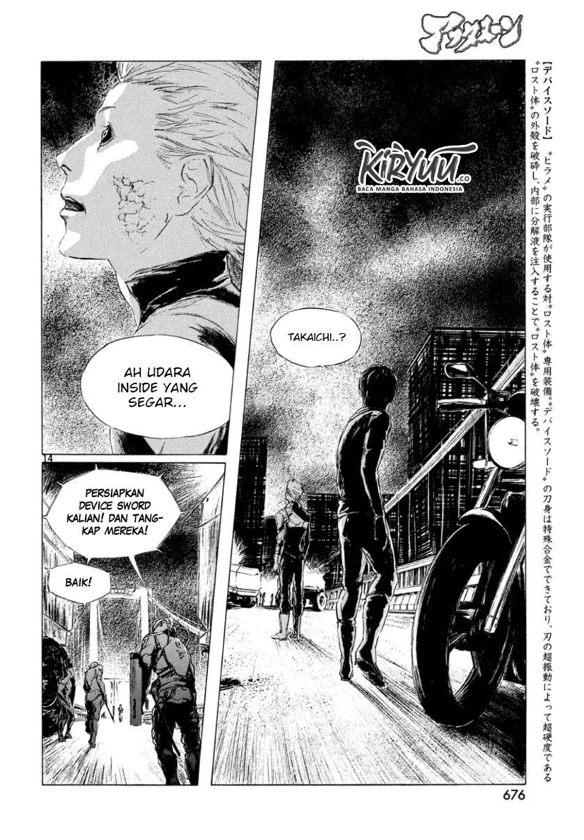 Chapter 2 - halaman 18