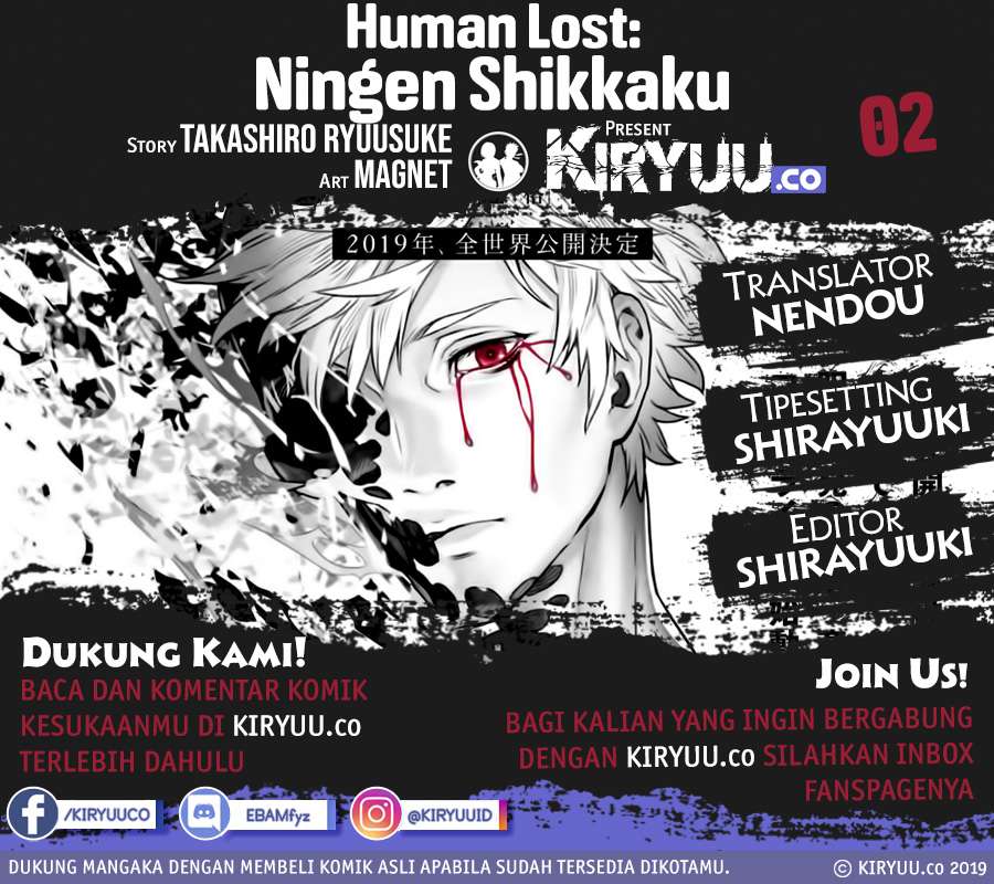 Chapter 2 - halaman 3