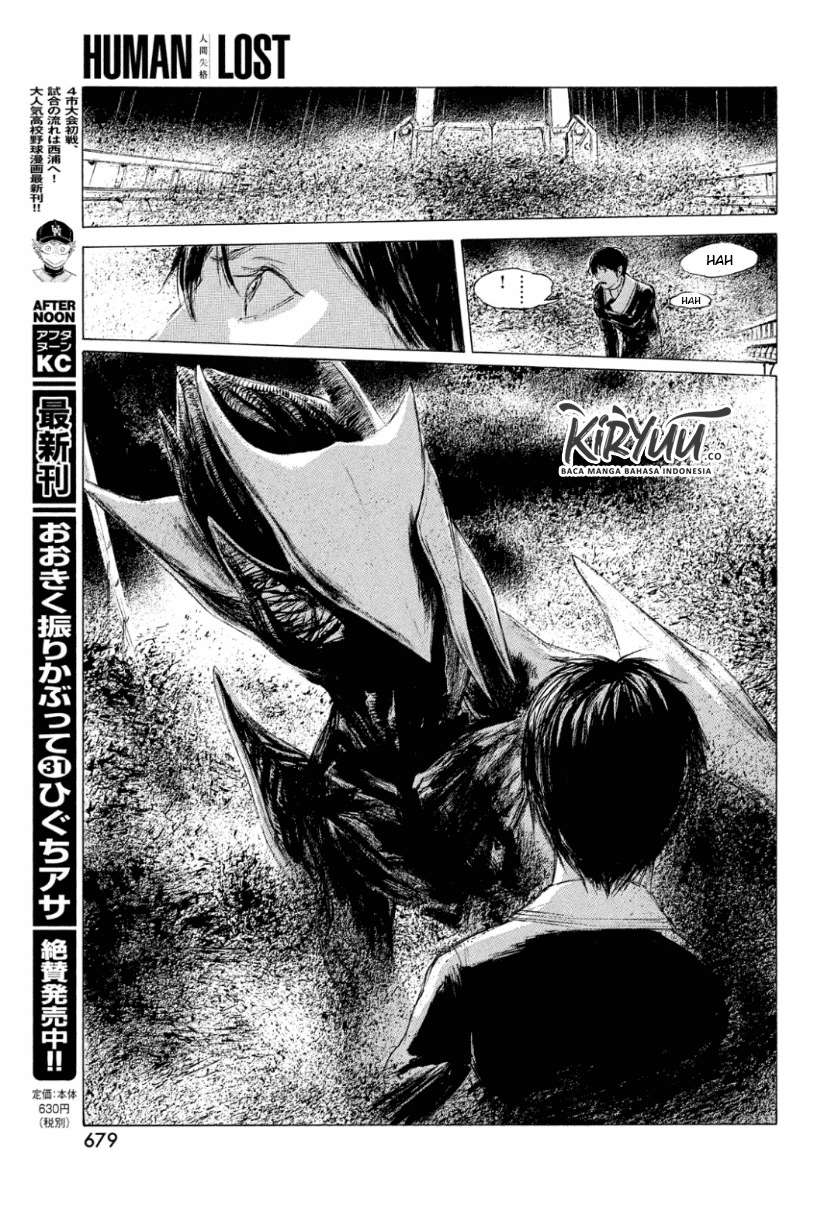 Chapter 2 - halaman 21