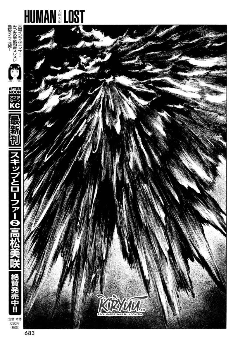 Chapter 2 - halaman 25