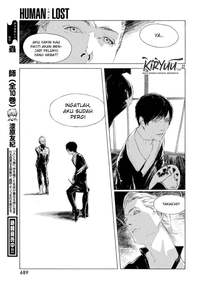 Chapter 2 - halaman 31