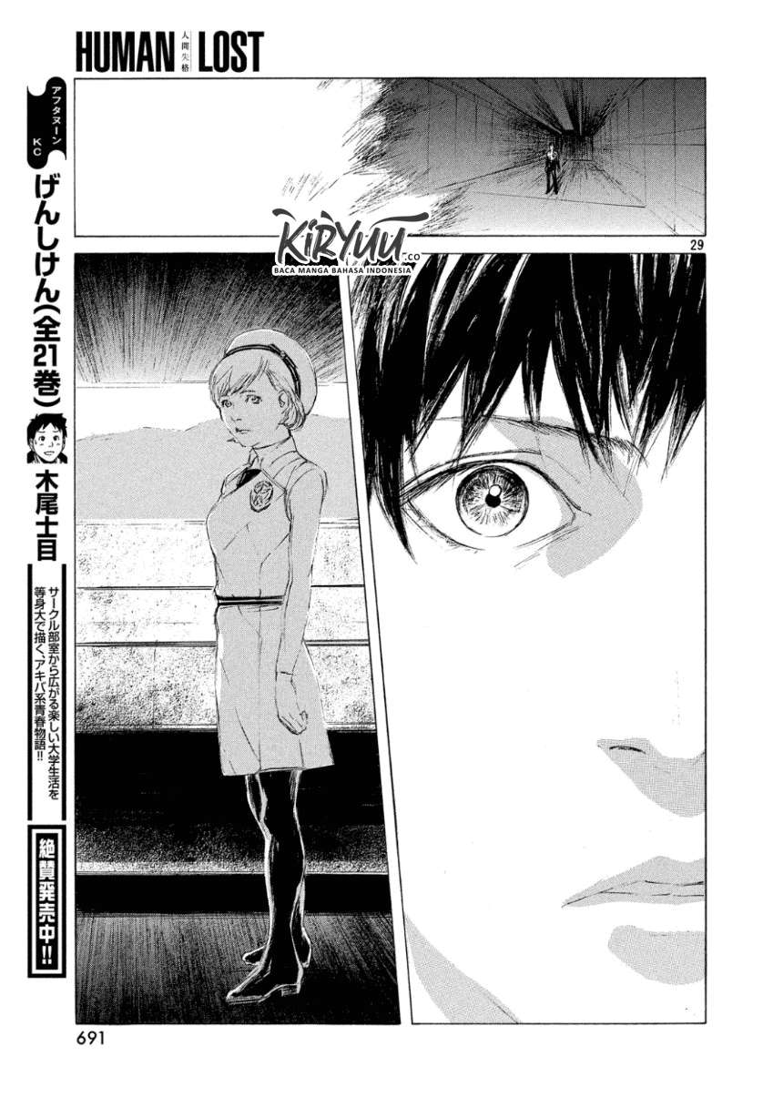 Chapter 2 - halaman 33