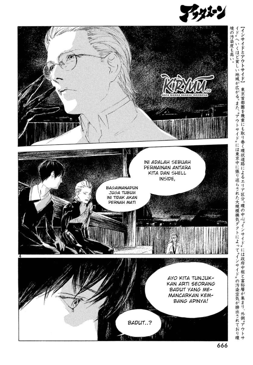 Chapter 2 - halaman 7