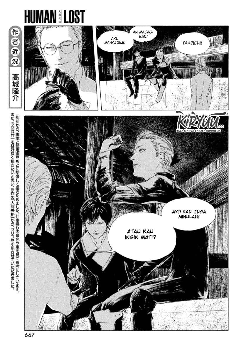 Chapter 2 - halaman 8