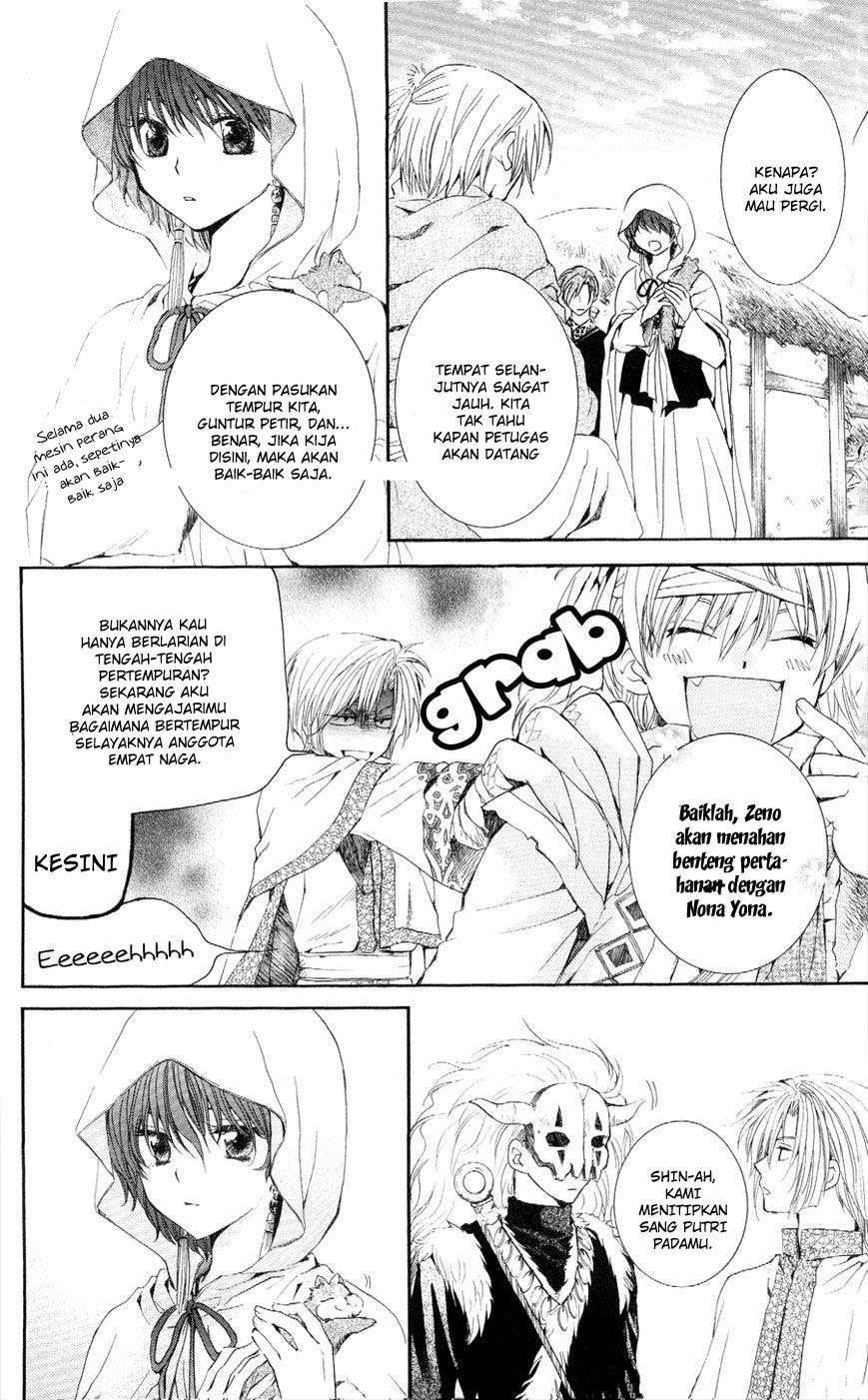 Chapter 49 - halaman 12