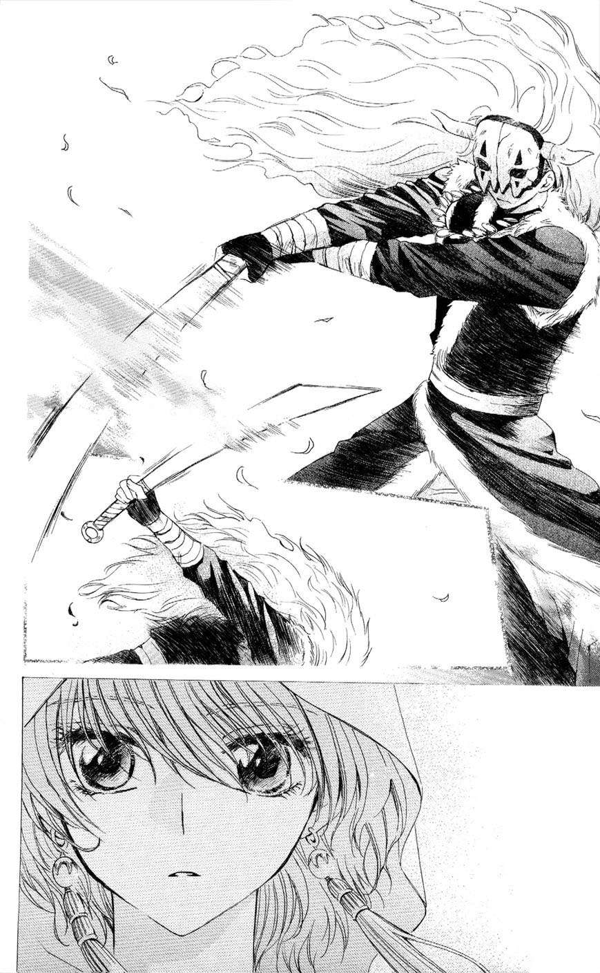Chapter 49 - halaman 14