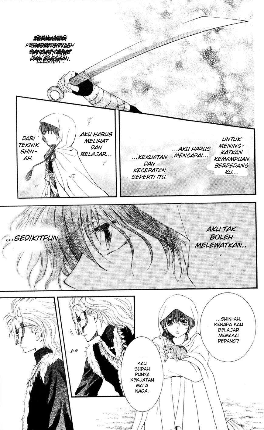 Chapter 49 - halaman 15