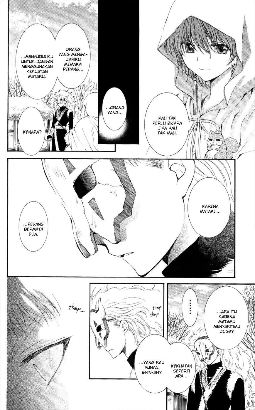 Chapter 49 - halaman 16