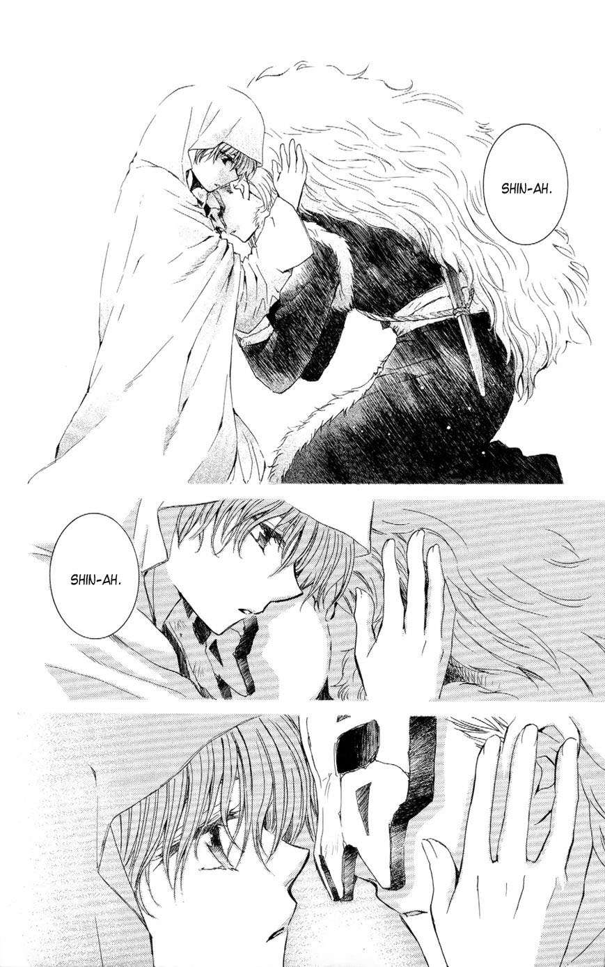 Chapter 49 - halaman 18