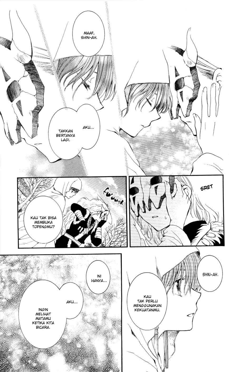 Chapter 49 - halaman 19