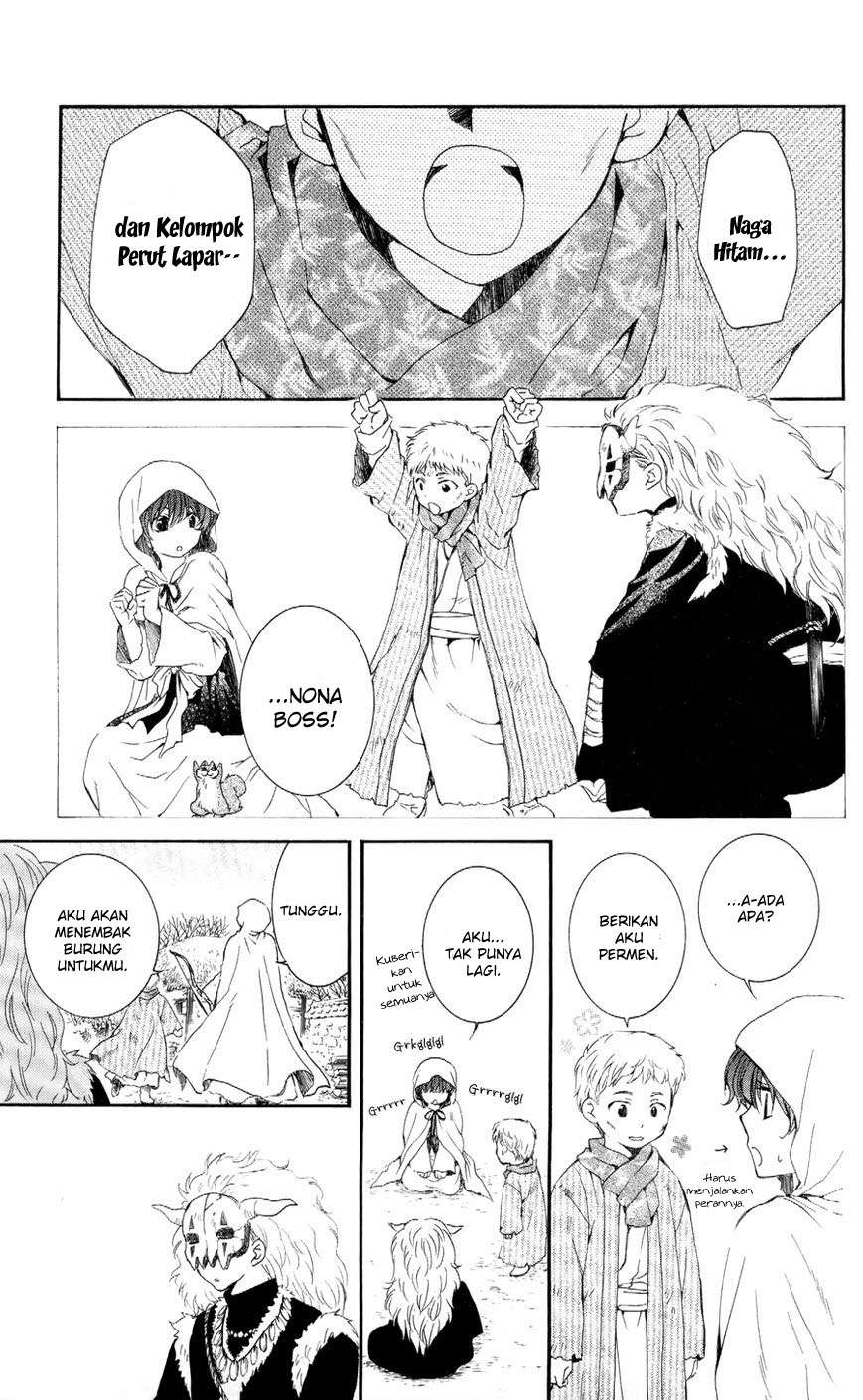 Chapter 49 - halaman 21