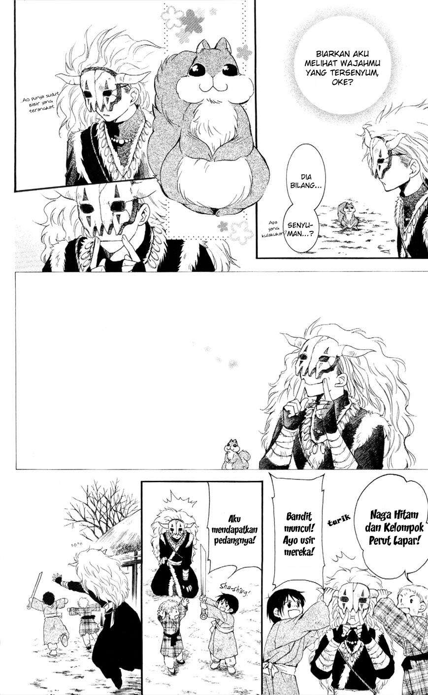 Chapter 49 - halaman 22