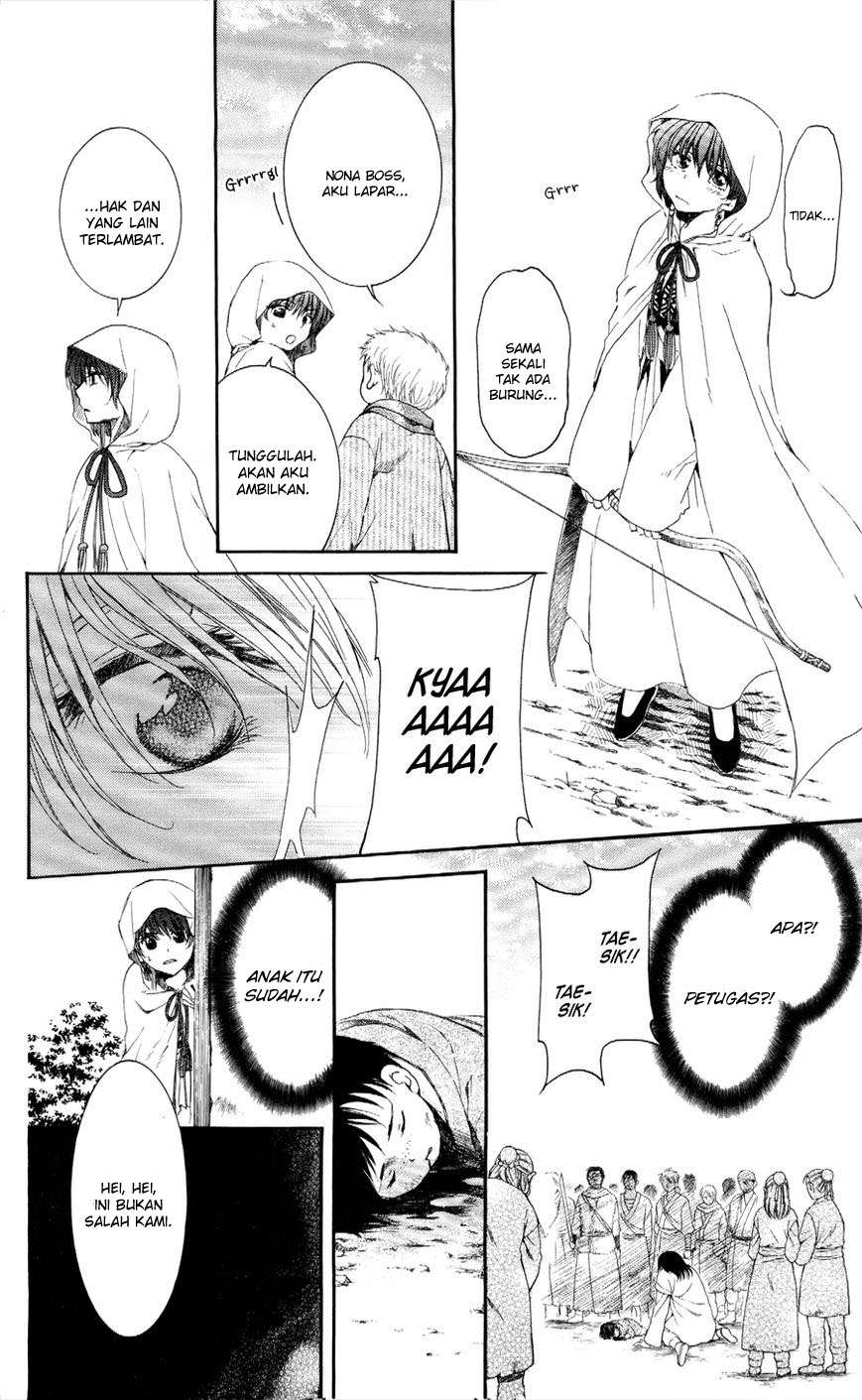 Chapter 49 - halaman 24