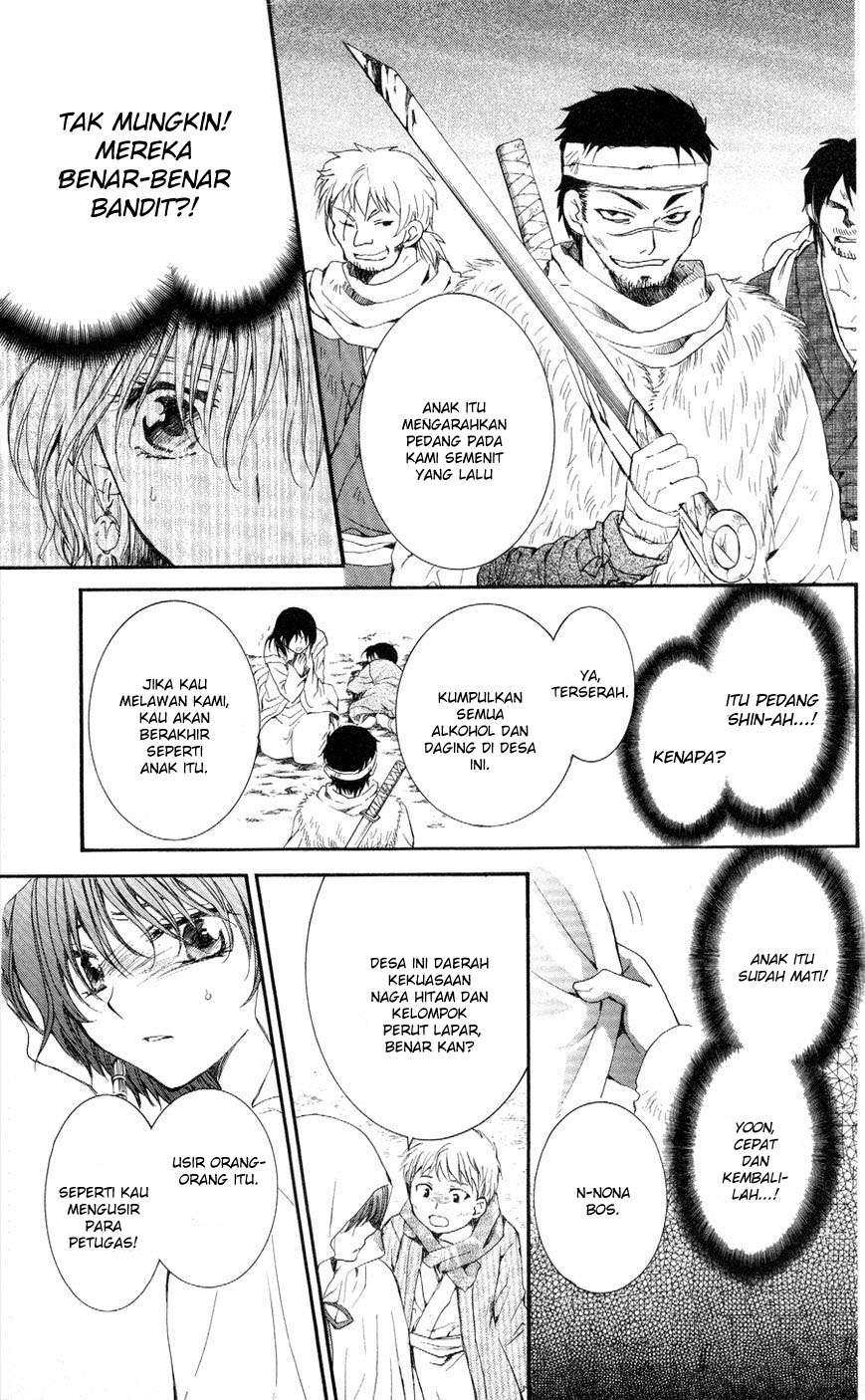 Chapter 49 - halaman 25