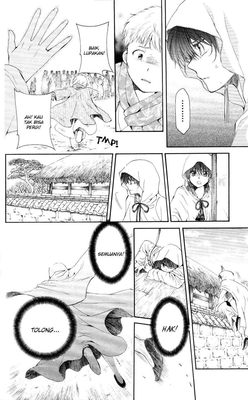 Chapter 49 - halaman 26