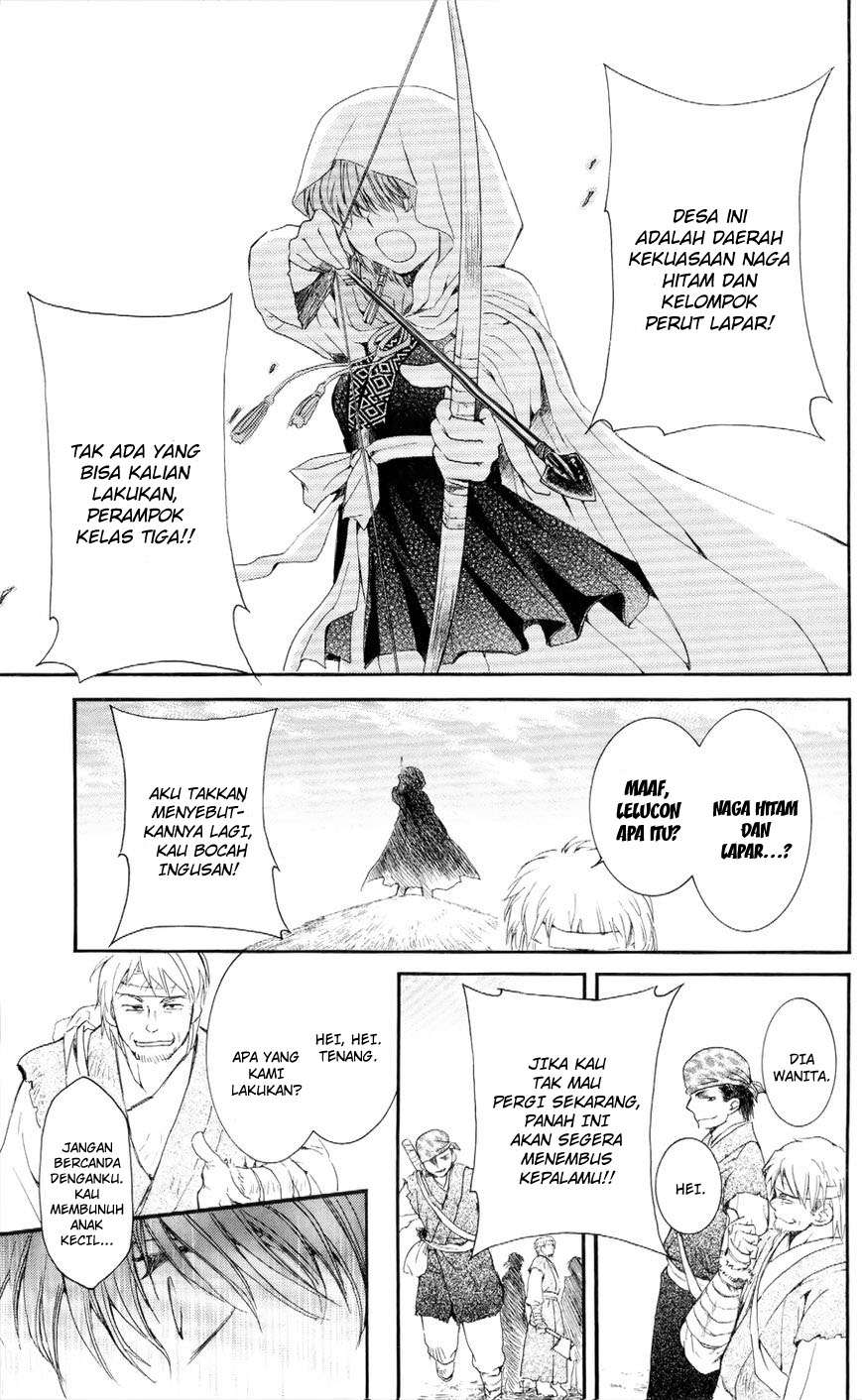 Chapter 49 - halaman 29