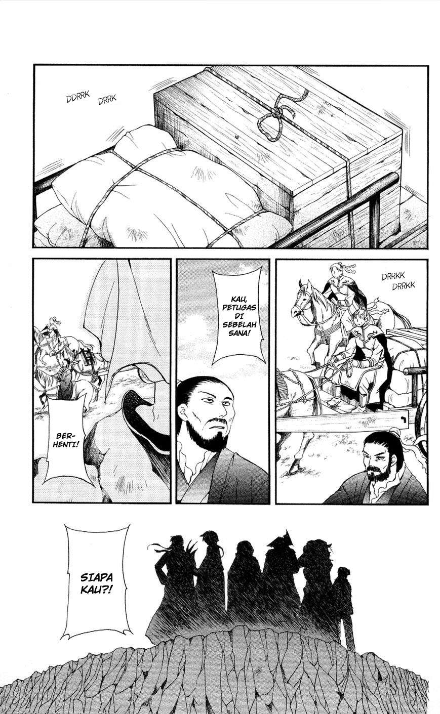 Chapter 49 - halaman 4