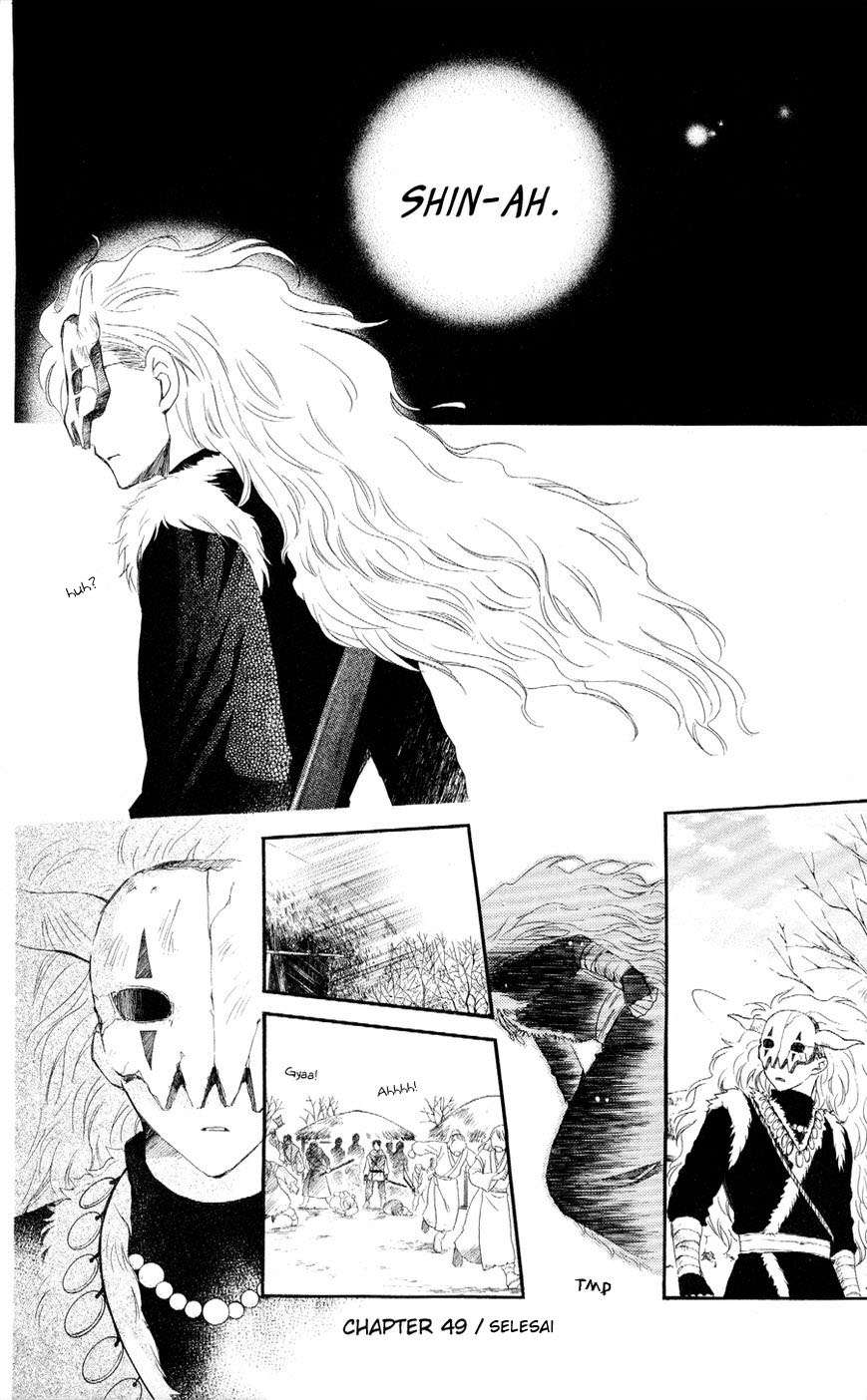 Chapter 49 - halaman 32